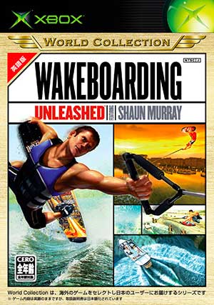 Wakeboarding Unleashed featuring Shaun Murray
