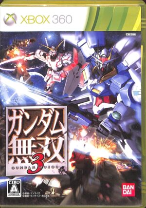 Gundam Musou 3