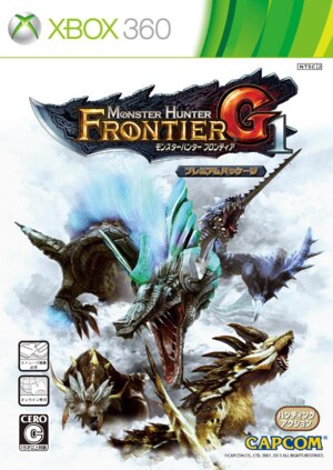 Monster Hunter Frontier G1 - Premium Package