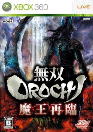 Musou Orochi - Maou Sairin