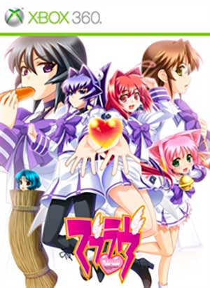 Muv-Luv