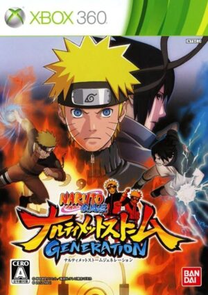 Naruto Shippuuden - Narutimate Storm Generation