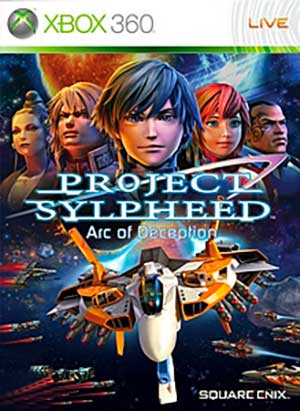 Project Sylpheed