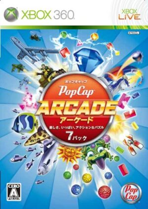 PopCap Arcade - Tanoshisa, Ippai. Action & Puzzle 7 Pack