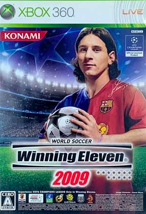 World Soccer Winning Eleven 2009