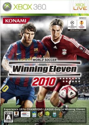 World Soccer Winning Eleven 2010