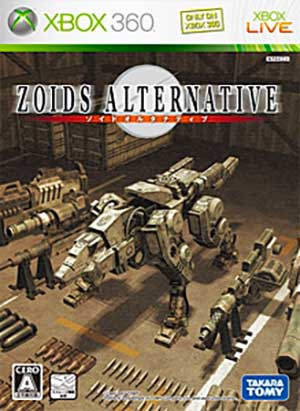 Zoids Alternative