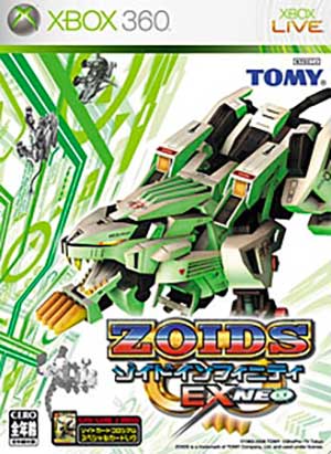 Zoids Infinity EX Neo