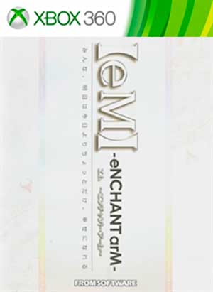 [eM] - Enchant Arm